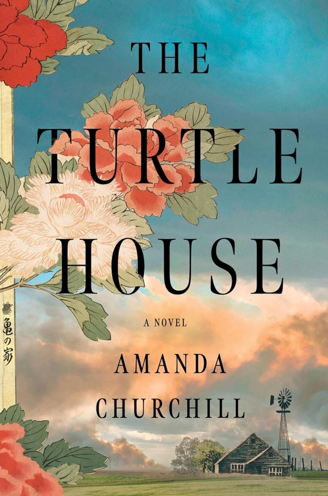 Cover image of "The Turtle House" by Amanda Churchill