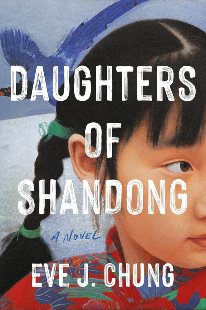 Cover image of "Daughters of Shandong" by Eve J. Chung