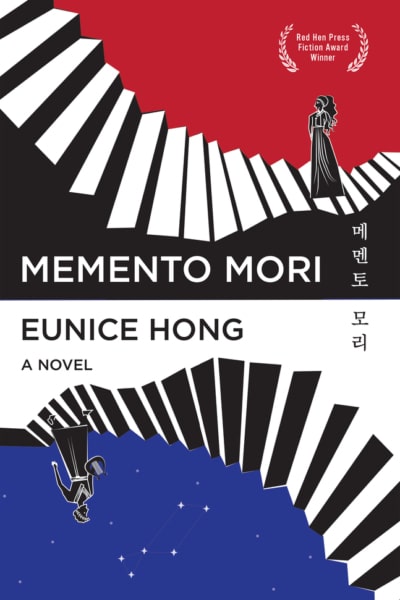 Cover image of "Memento Mori" by Eunice Hong