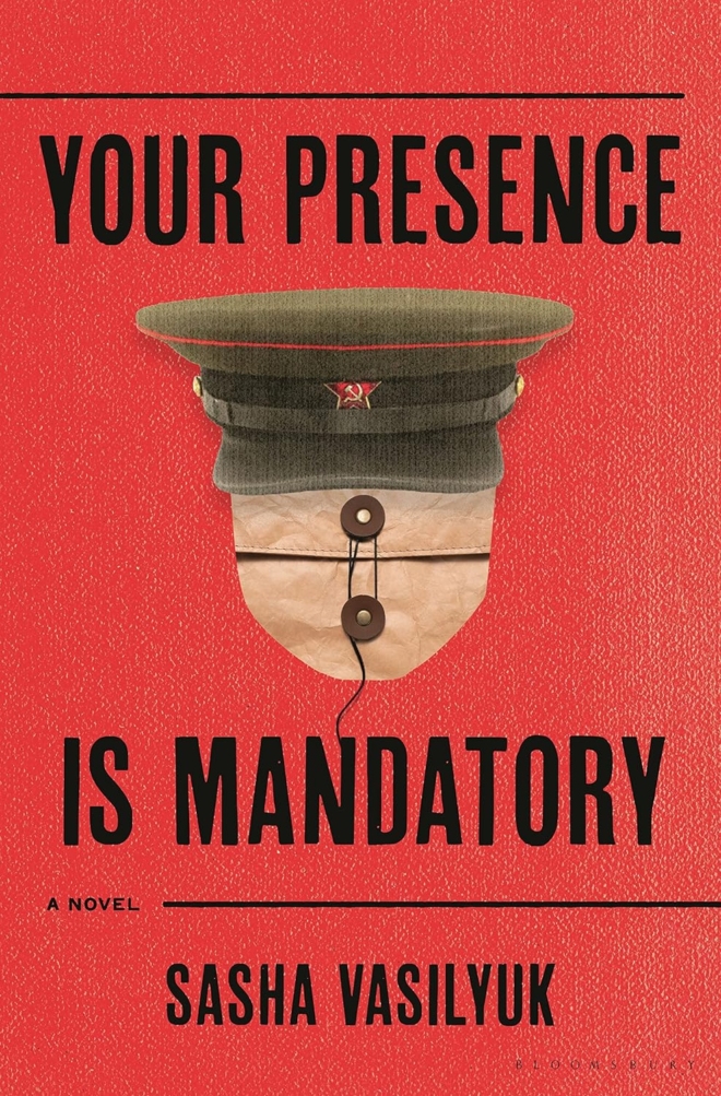 Cover image of "Your Presence Is Mandatory" by Sasha Vasilyuk